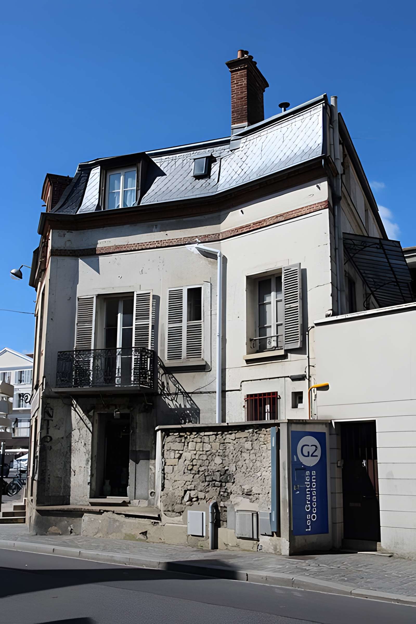 Ancien hôtel de la Surintendance des Bâtiments