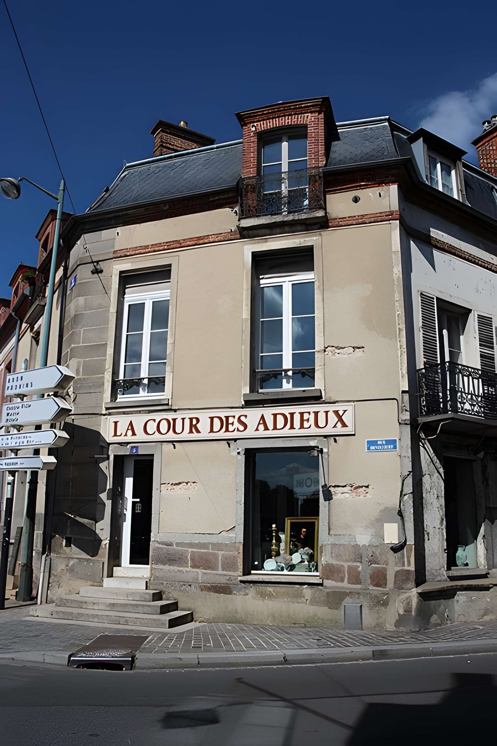 Ancien hôtel de la Surintendance des Bâtiments