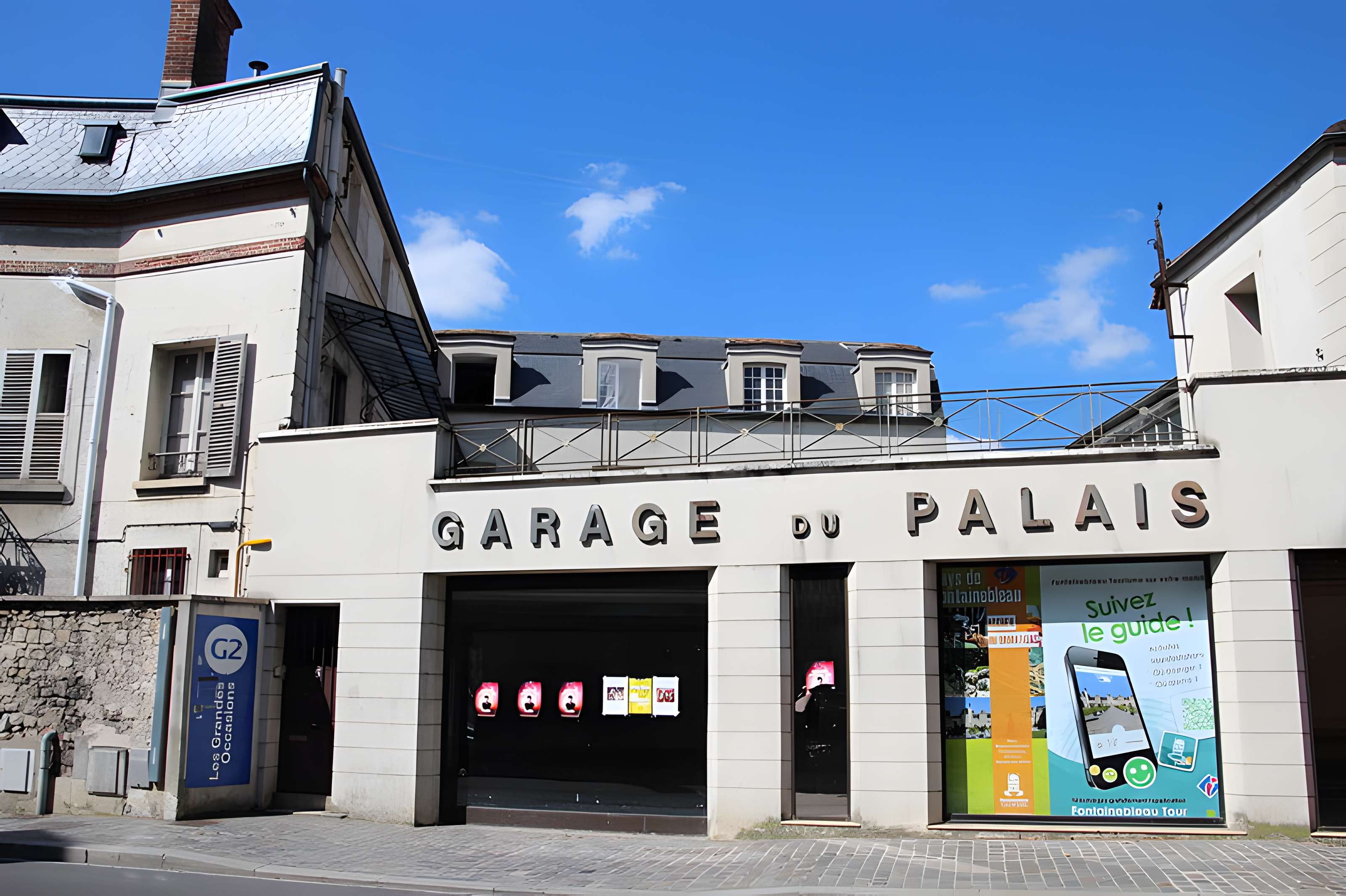 Ancien hôtel de la Surintendance des Bâtiments