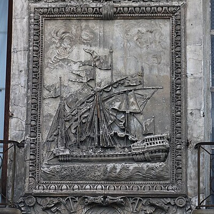 Photo de Hôtel de la Galère