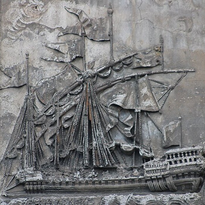 Photo de Hôtel de la Galère