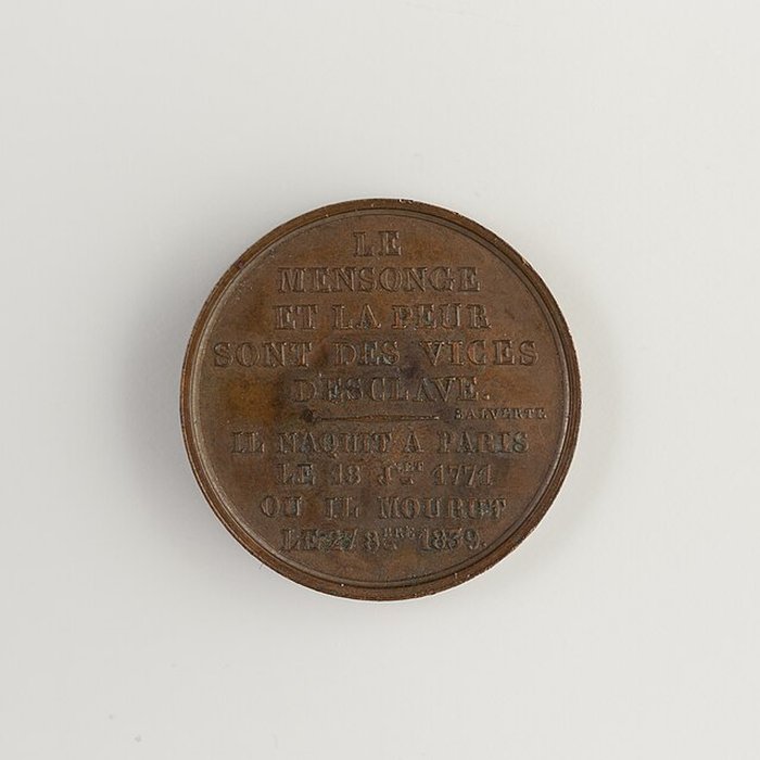 Photo de Ancien collège des Oratoriens