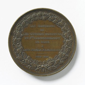 Ancien collège des Oratoriens