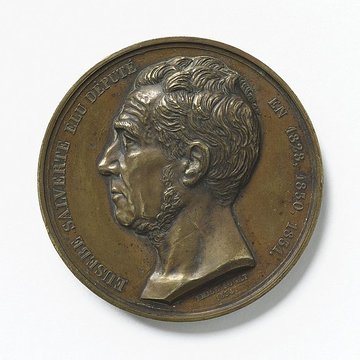 Ancien collège des Oratoriens