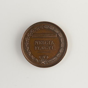 Ancien collège des Oratoriens