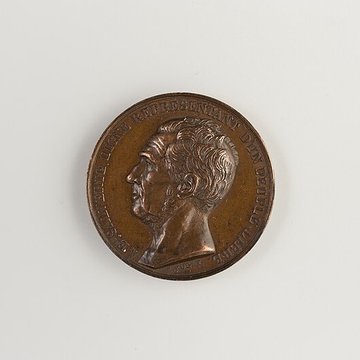 Ancien collège des Oratoriens