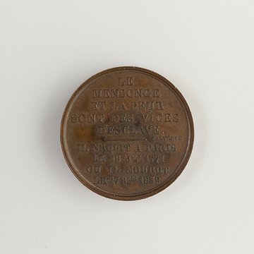 Ancien collège des Oratoriens