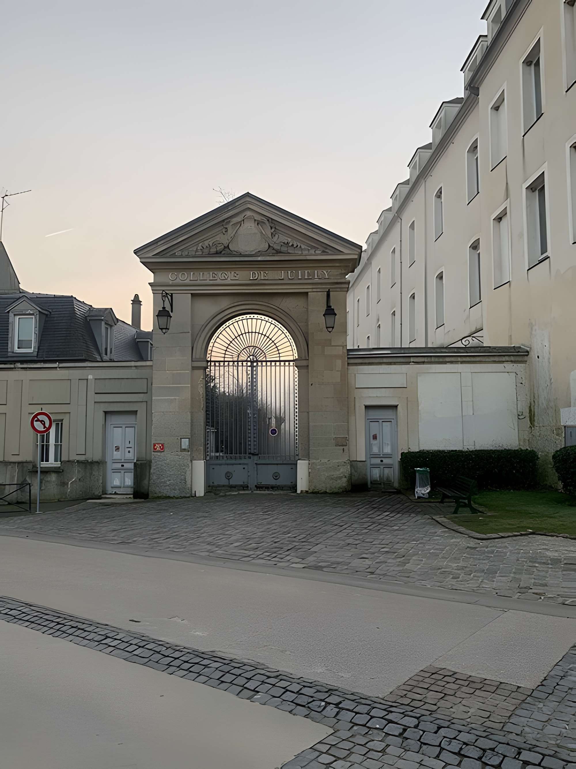 Ancien collège des Oratoriens
