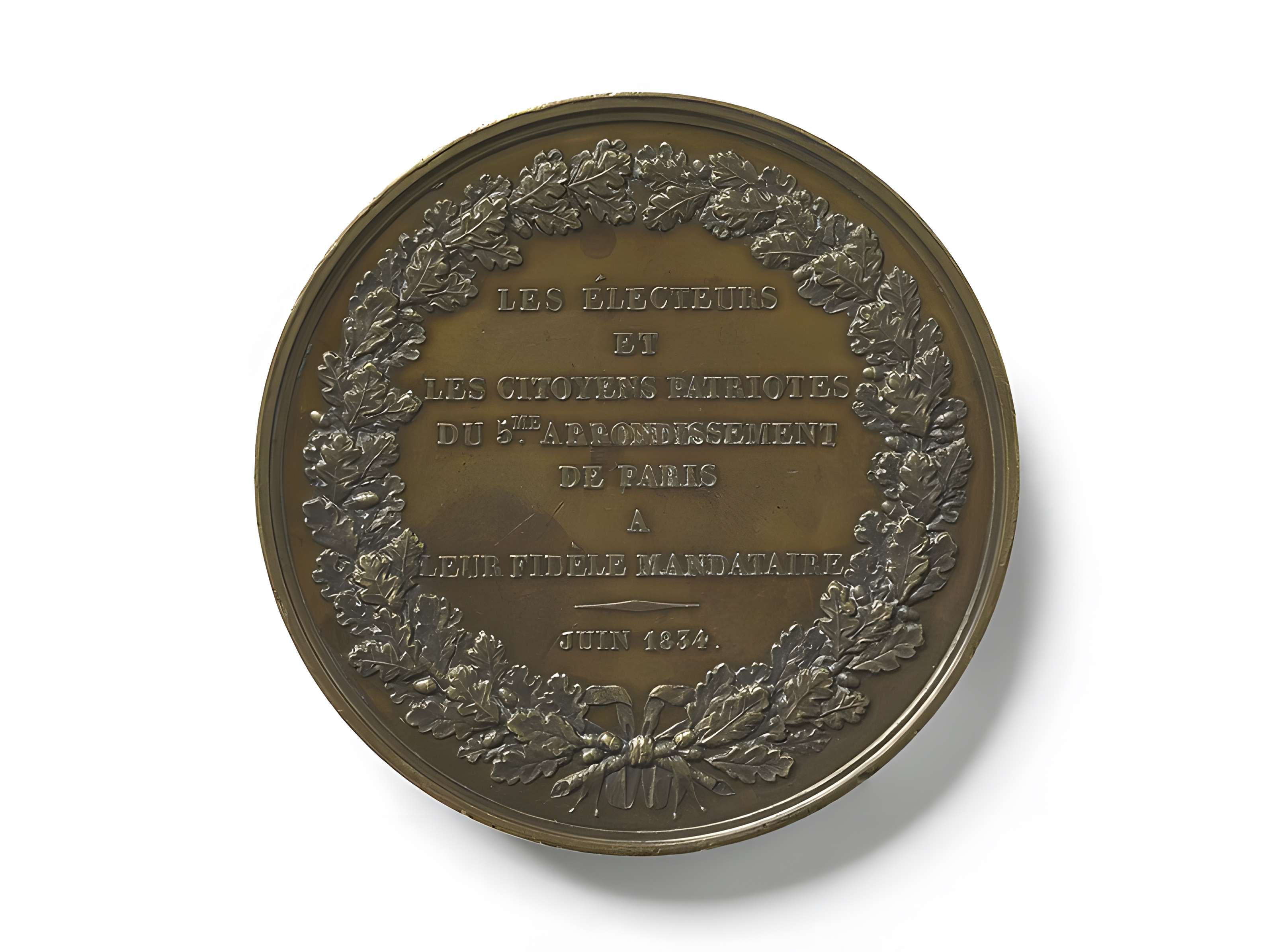 Ancien collège des Oratoriens