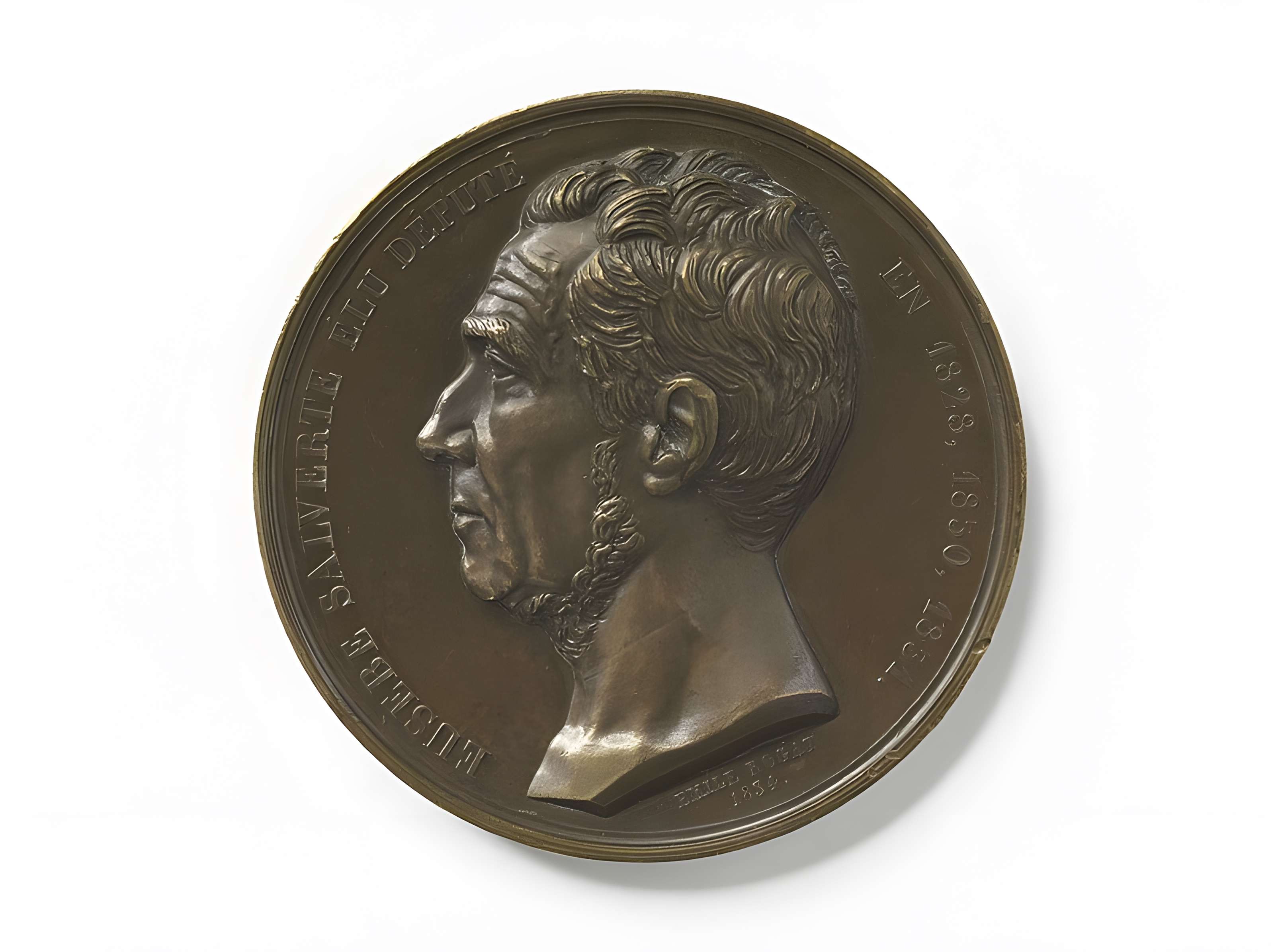 Ancien collège des Oratoriens