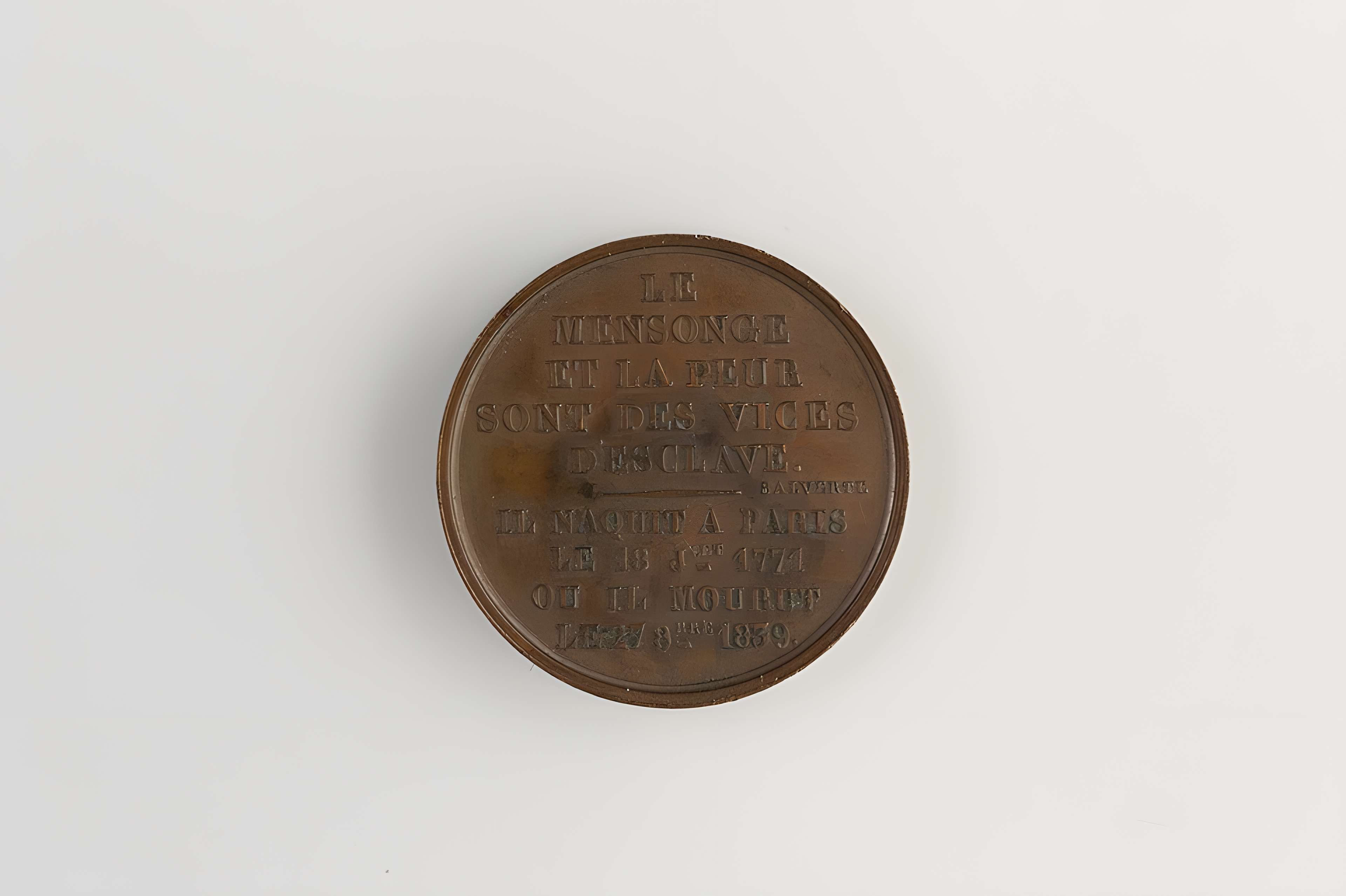 Ancien collège des Oratoriens