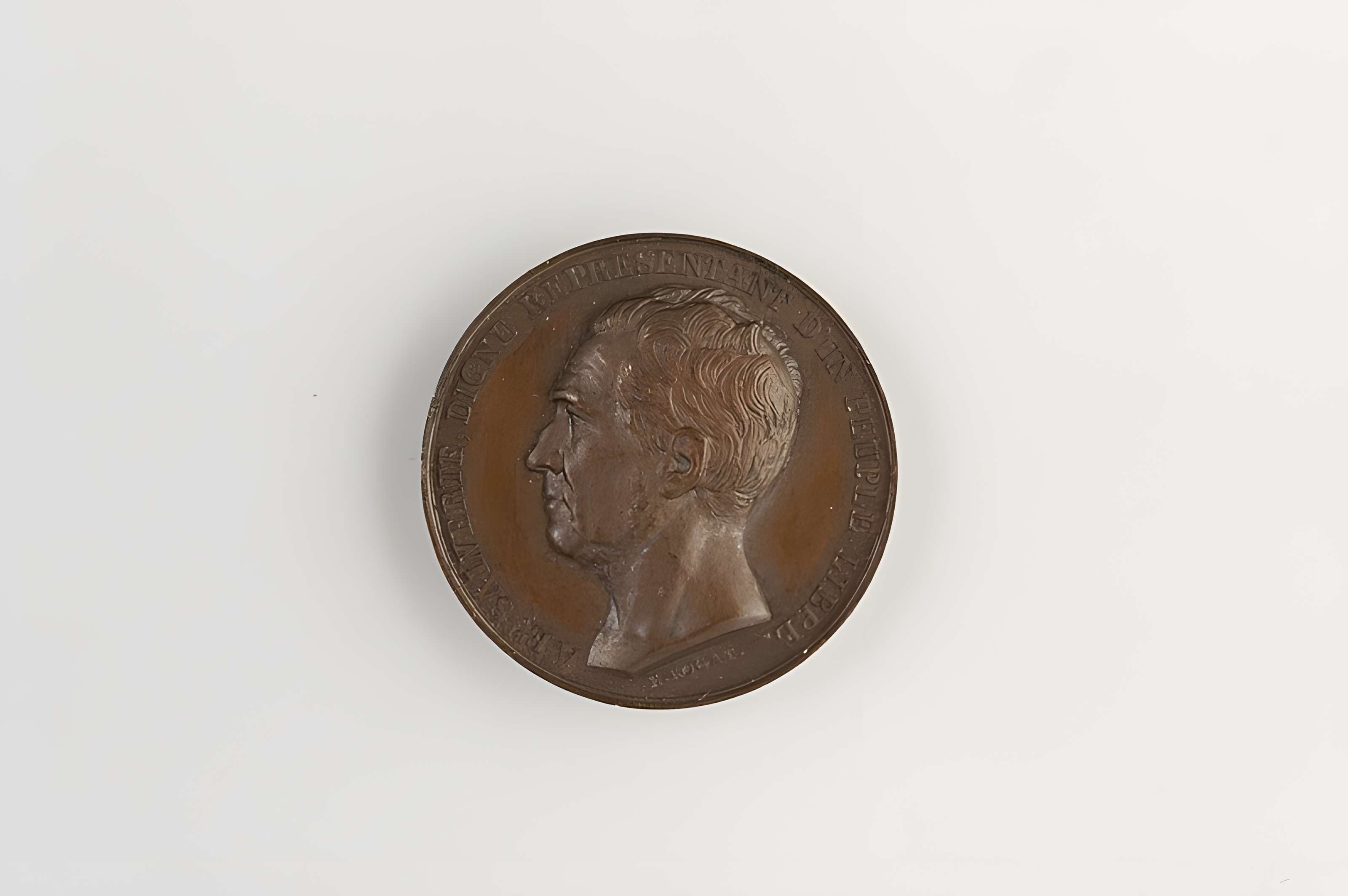 Ancien collège des Oratoriens