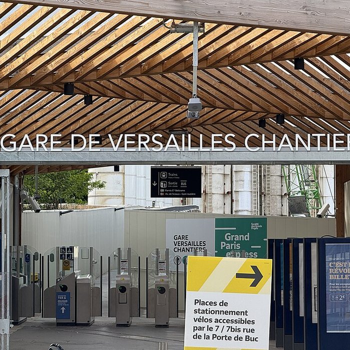 Photo de Gare des Chantiers