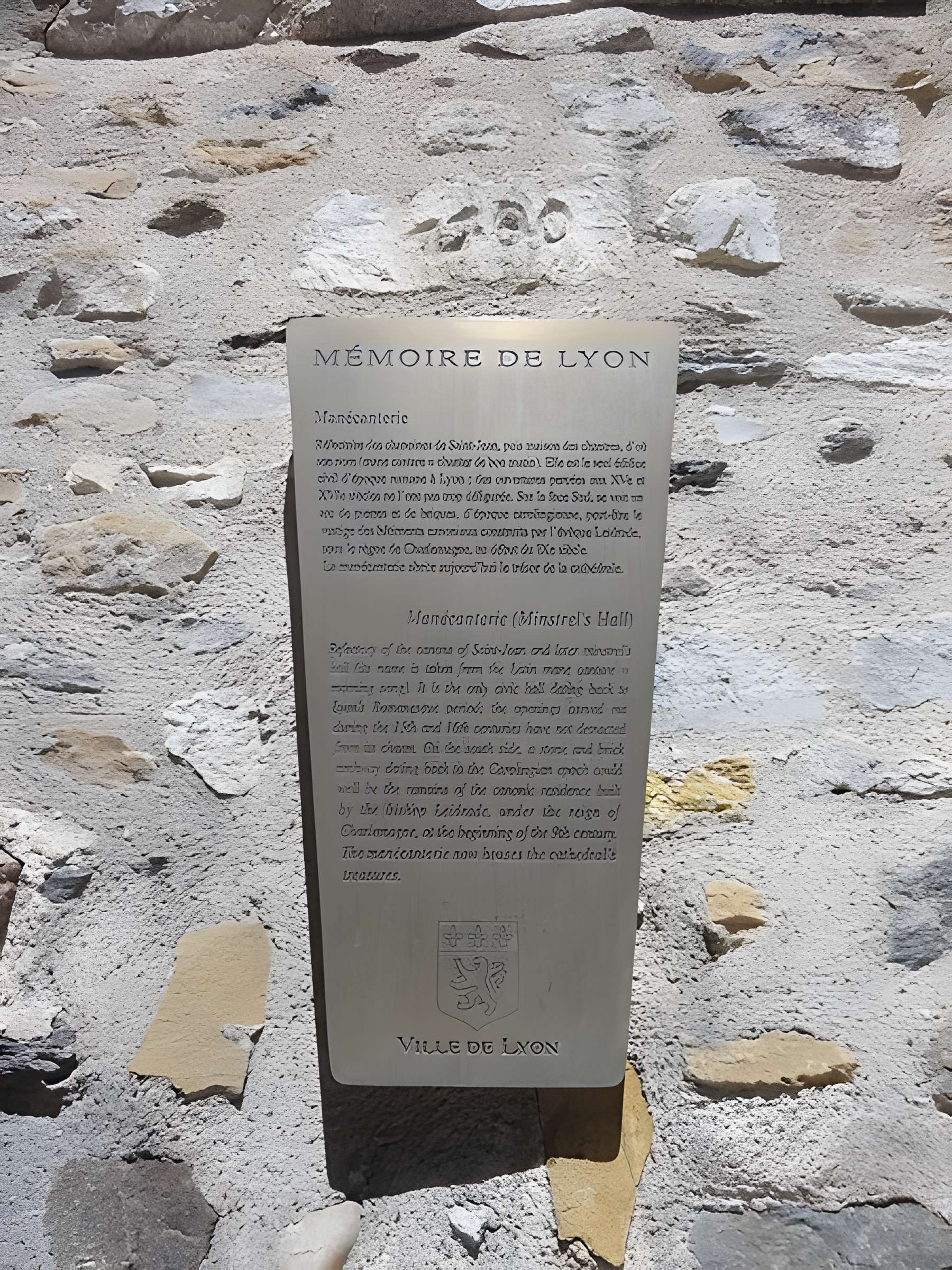 Manécanterie de Lyon