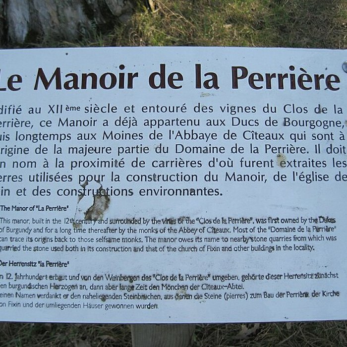 Photo de Manoir de La Perrière 