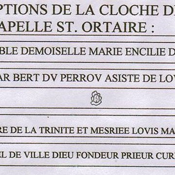 Manoir Saint-Ortaire ou manoir de la Mare du Dézert