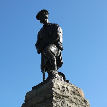 Mémorial terre-neuvien et parc commémoratif