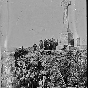 Mémorial terre-neuvien et parc commémoratif
