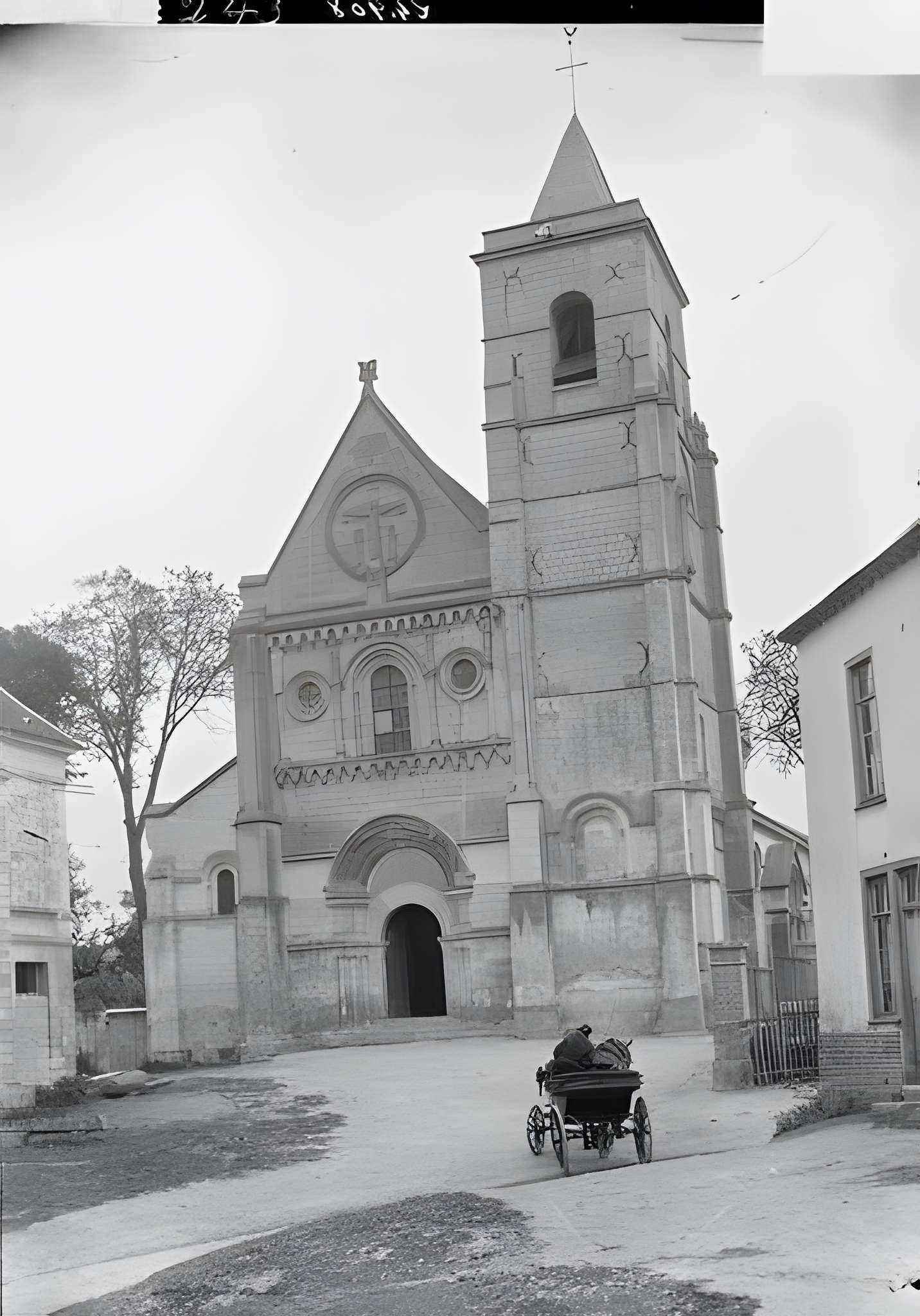 Ancienne maison abbatiale