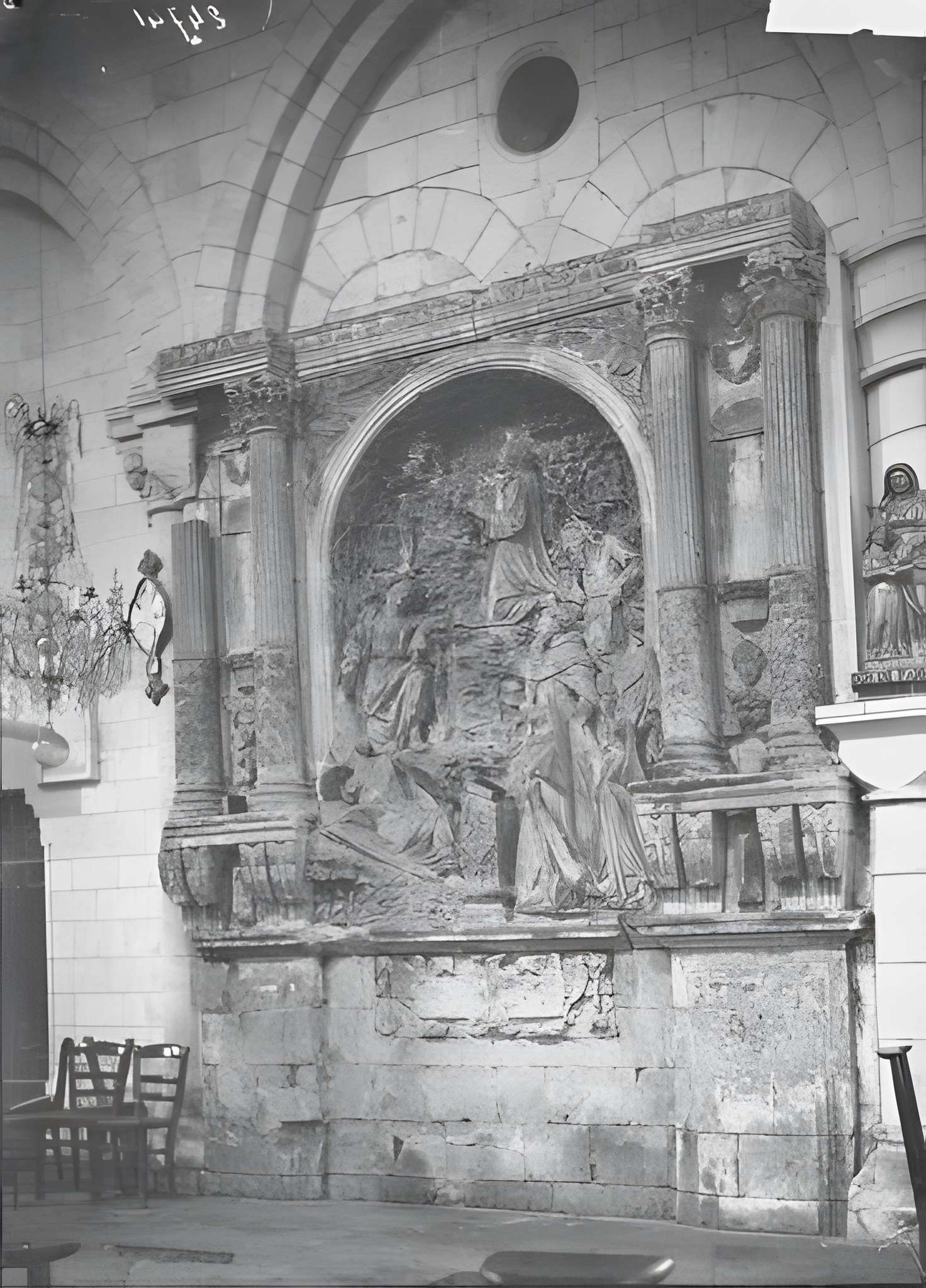 Ancienne maison abbatiale