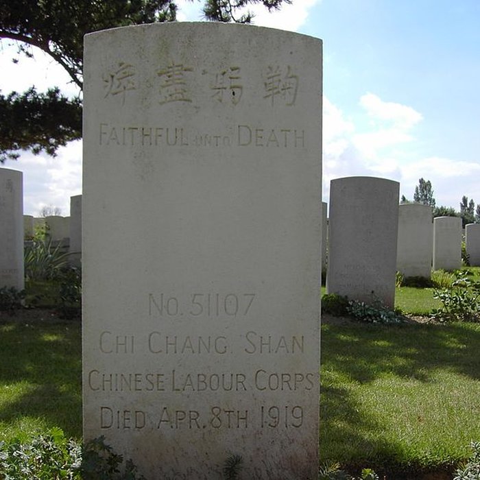 Photo de Cimetière chinois de Nolette