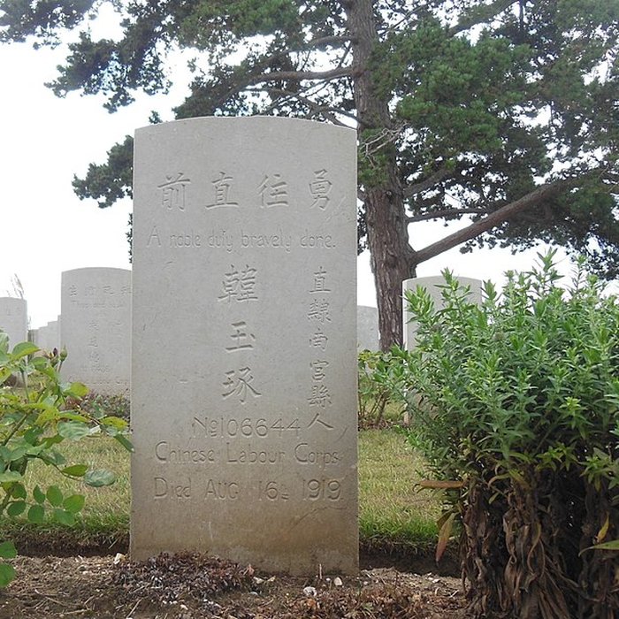 Photo de Cimetière chinois de Nolette
