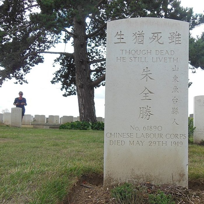 Photo de Cimetière chinois de Nolette