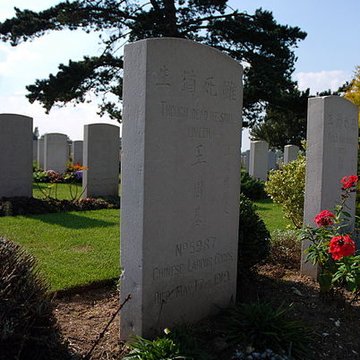 Cimetière chinois de Nolette