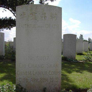 Cimetière chinois de Nolette