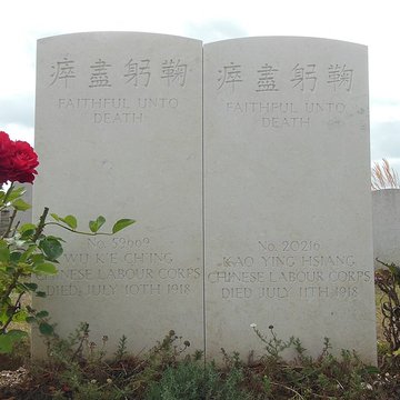 Cimetière chinois de Nolette