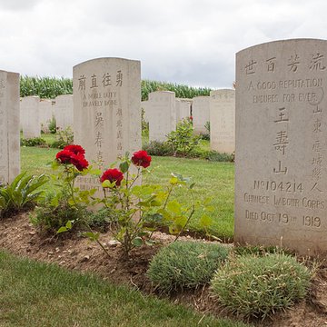 Cimetière chinois de Nolette