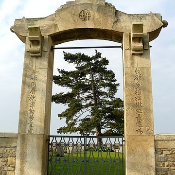 Cimetière chinois de Nolette