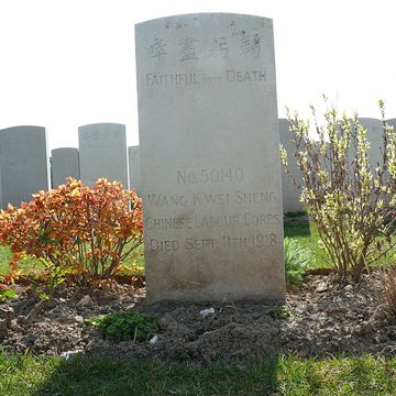 Cimetière chinois de Nolette