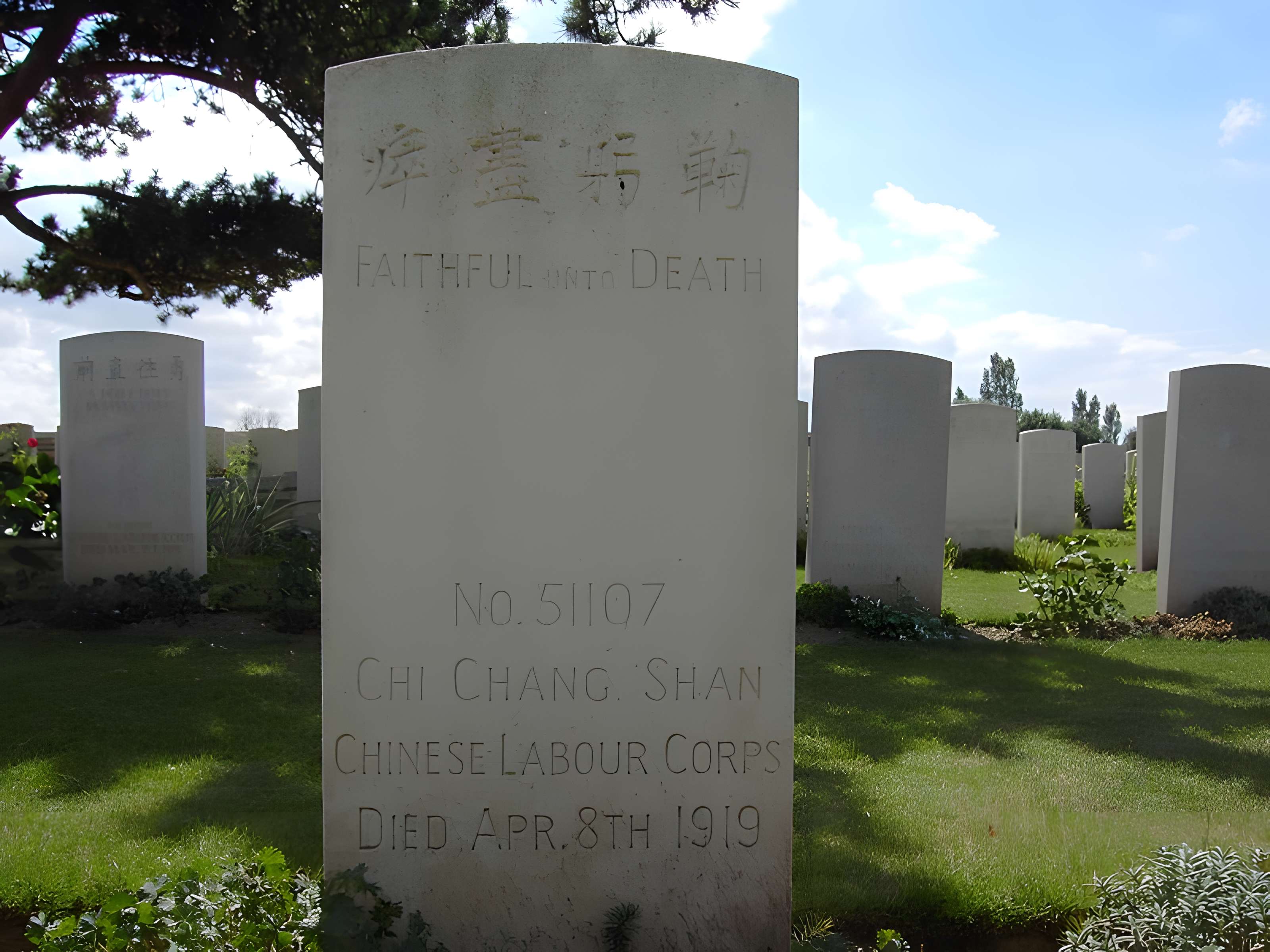 Cimetière chinois de Nolette
