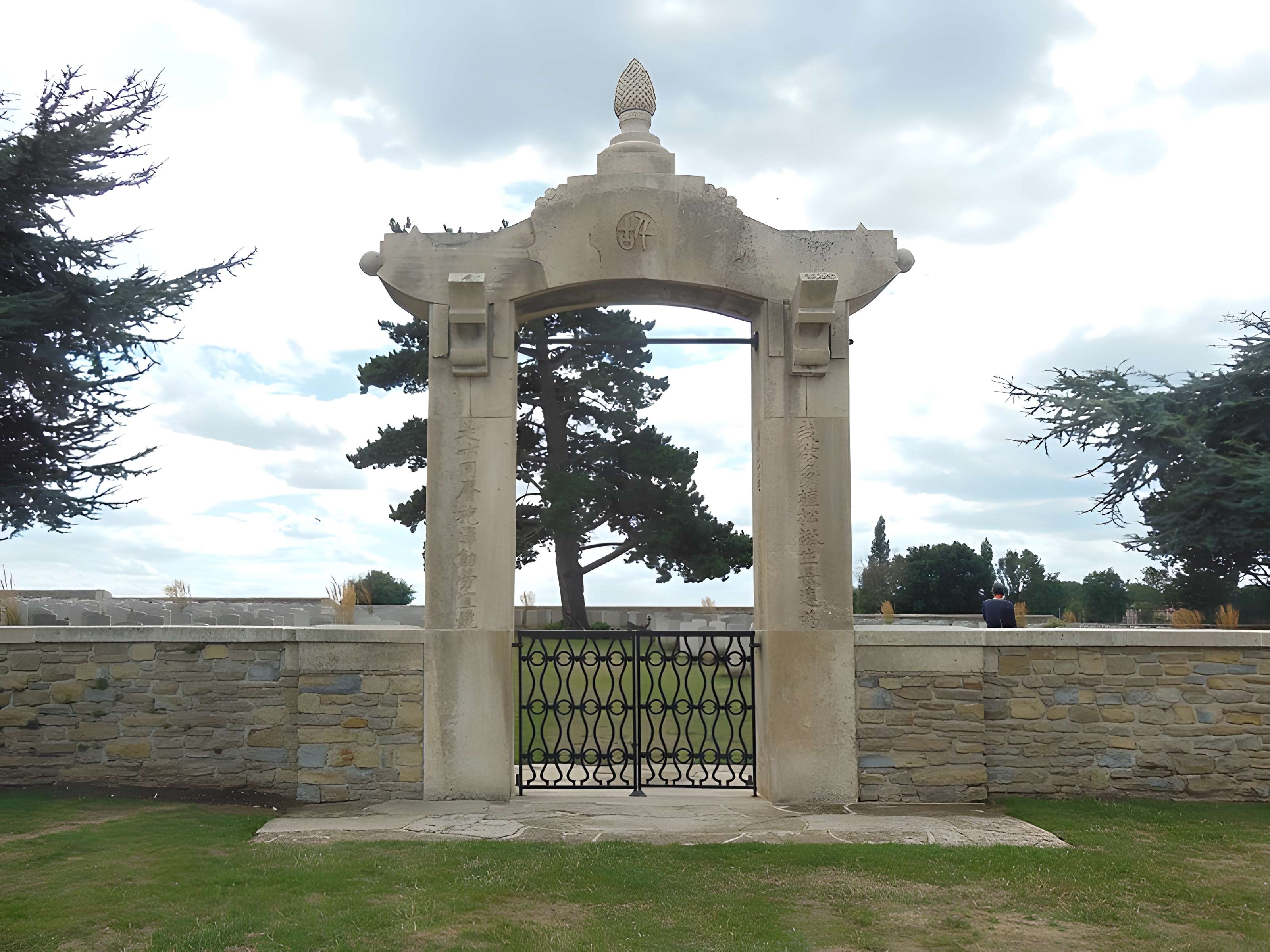Cimetière chinois de Nolette