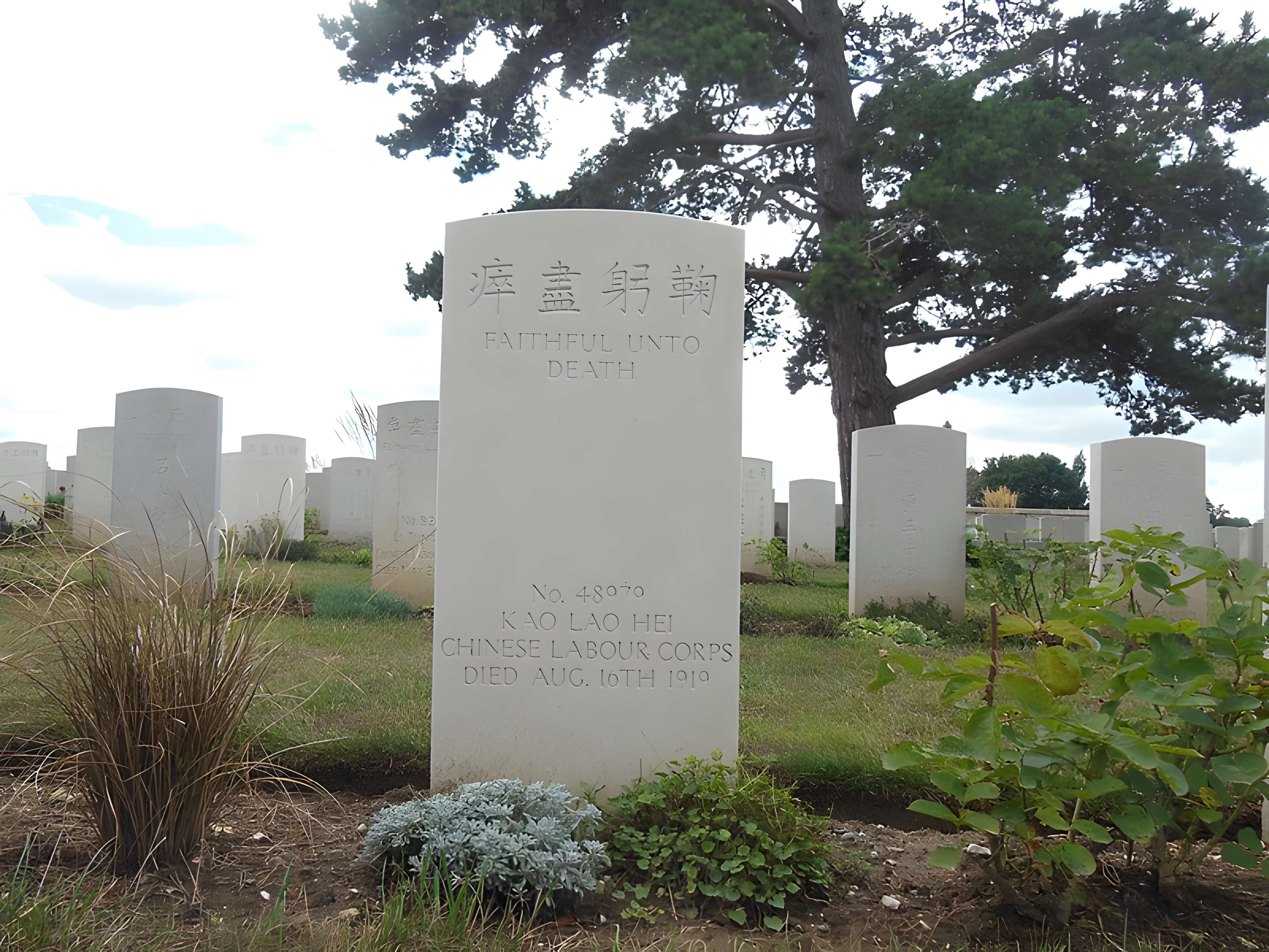 Cimetière chinois de Nolette