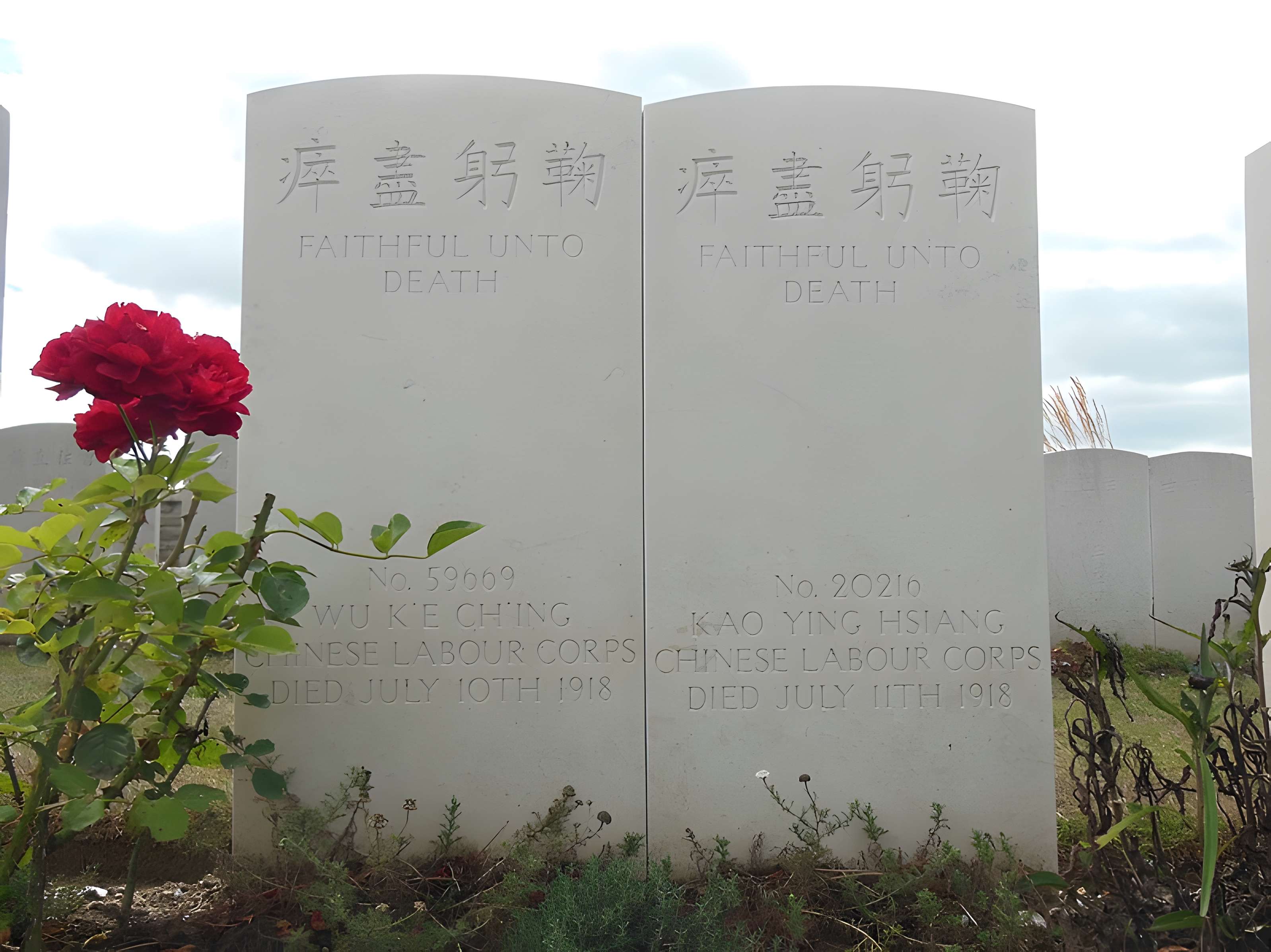 Cimetière chinois de Nolette