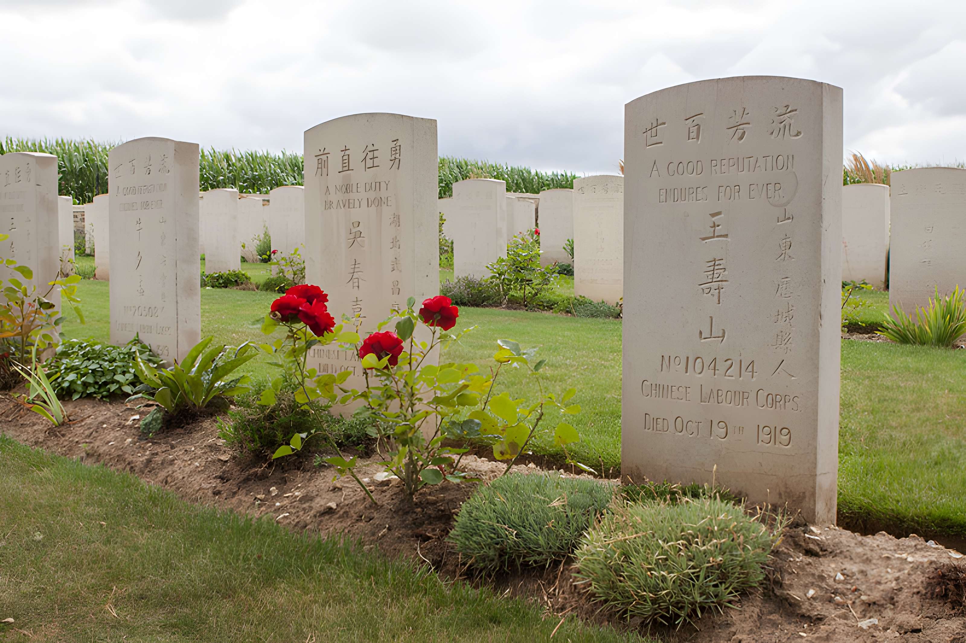 Cimetière chinois de Nolette