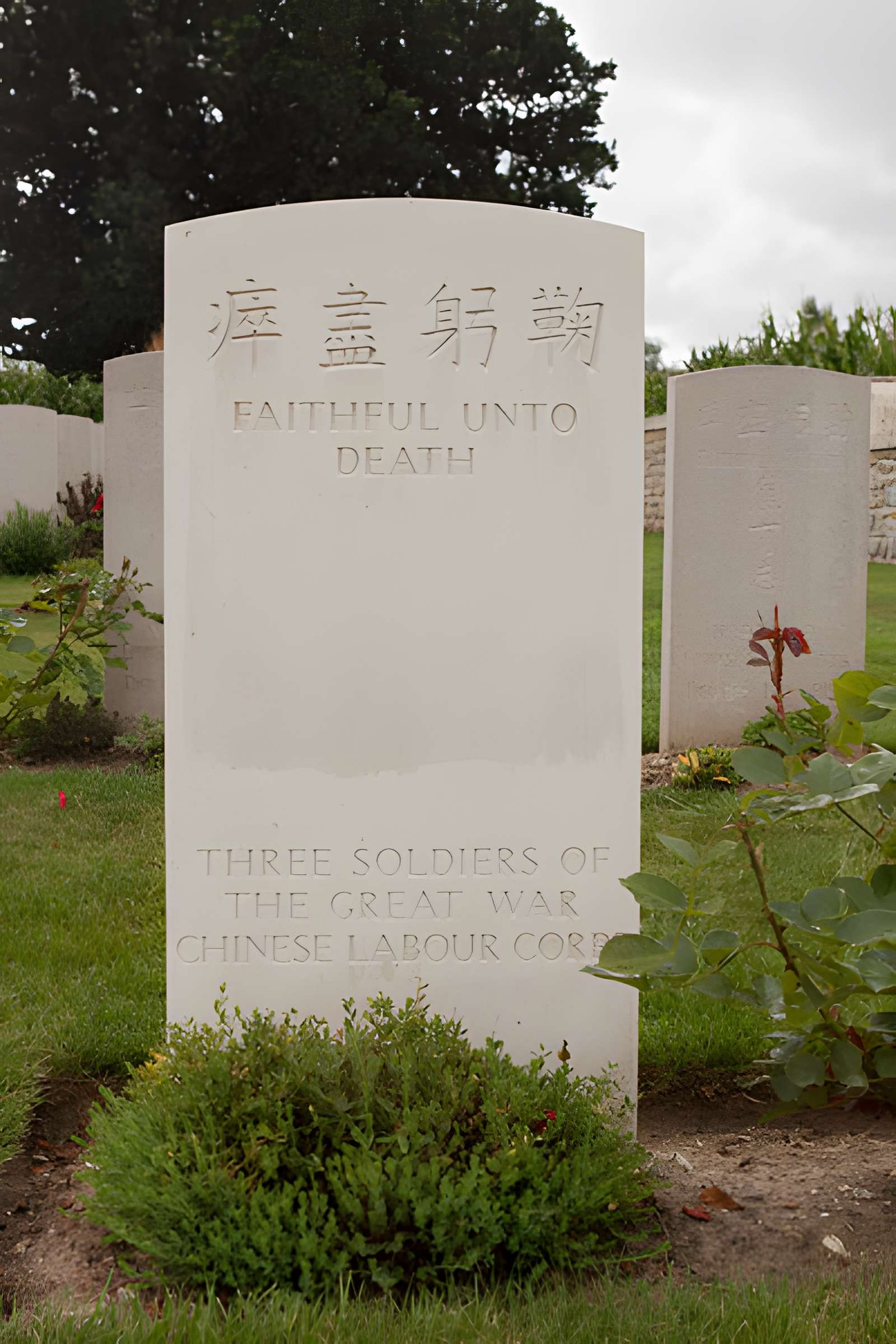 Cimetière chinois de Nolette
