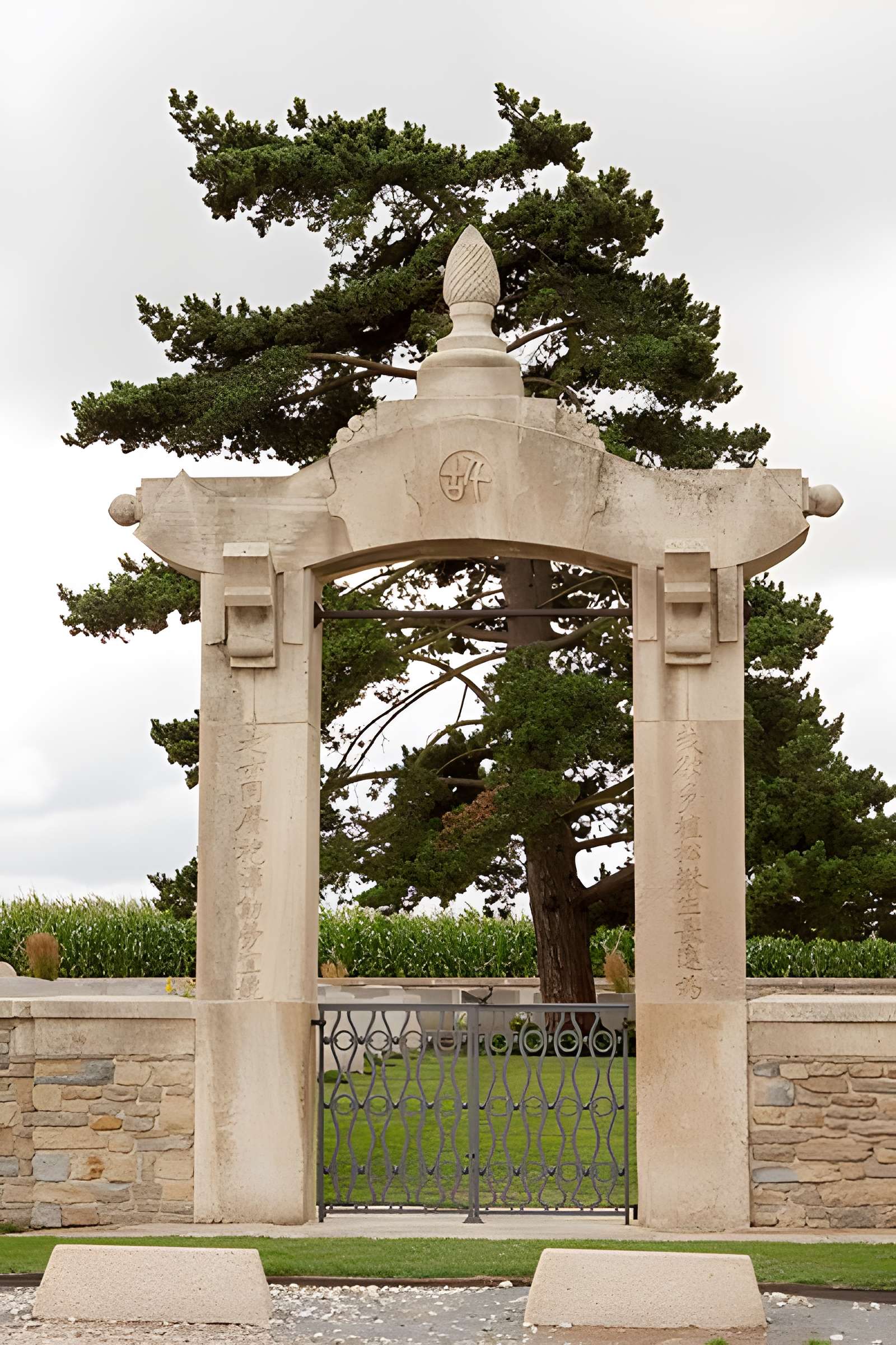 Cimetière chinois de Nolette