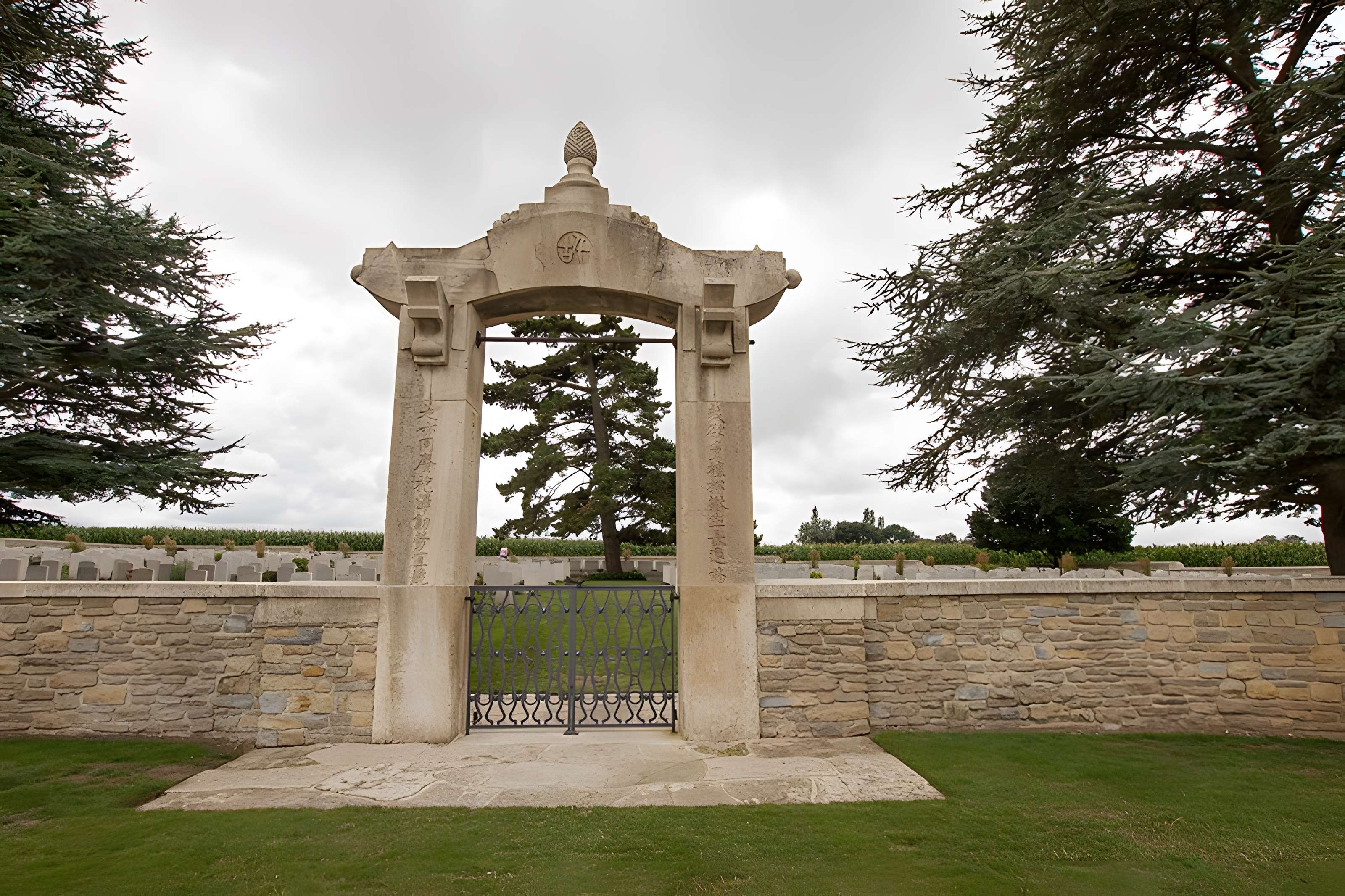 Cimetière chinois de Nolette