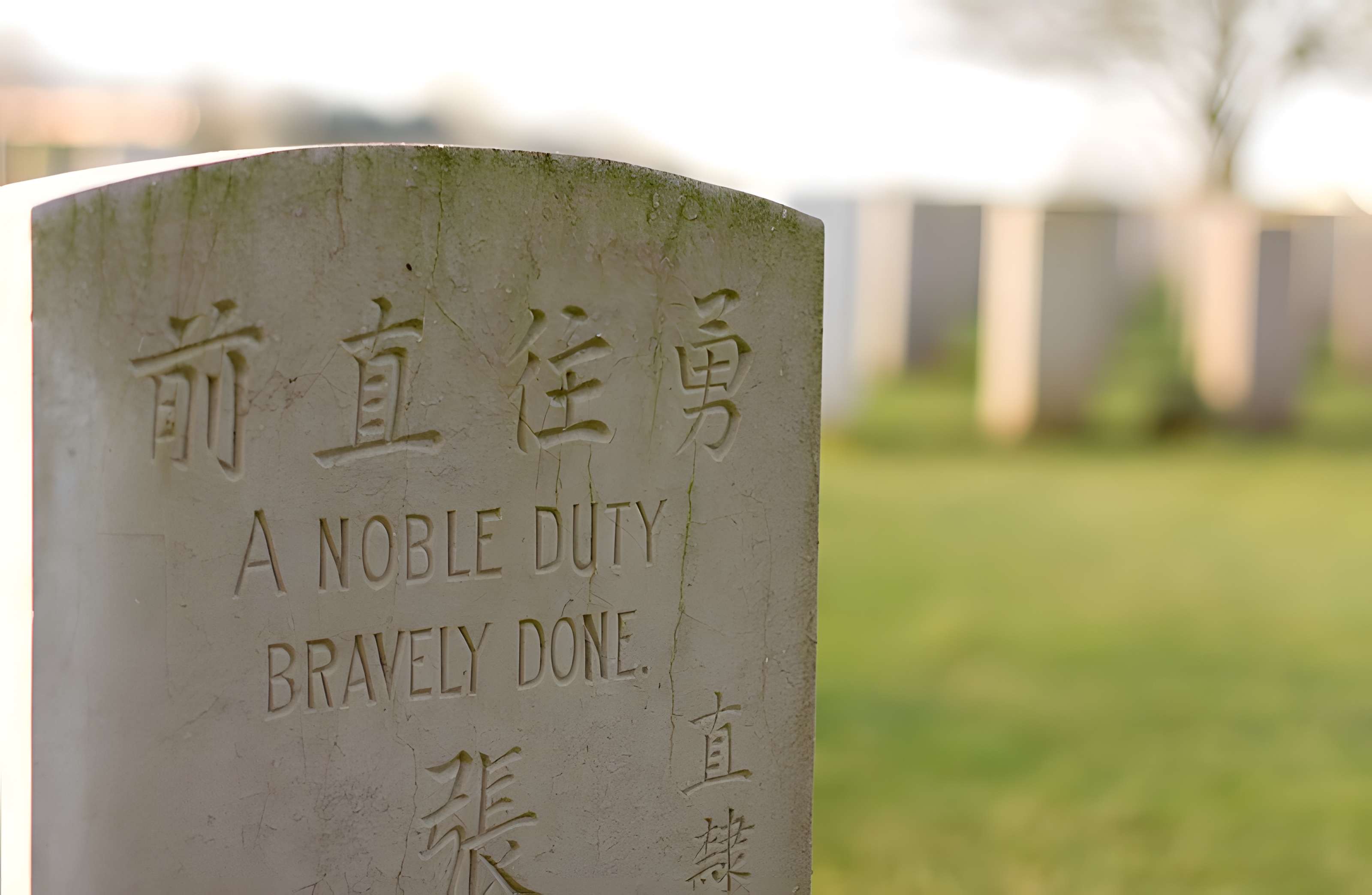 Cimetière chinois de Nolette