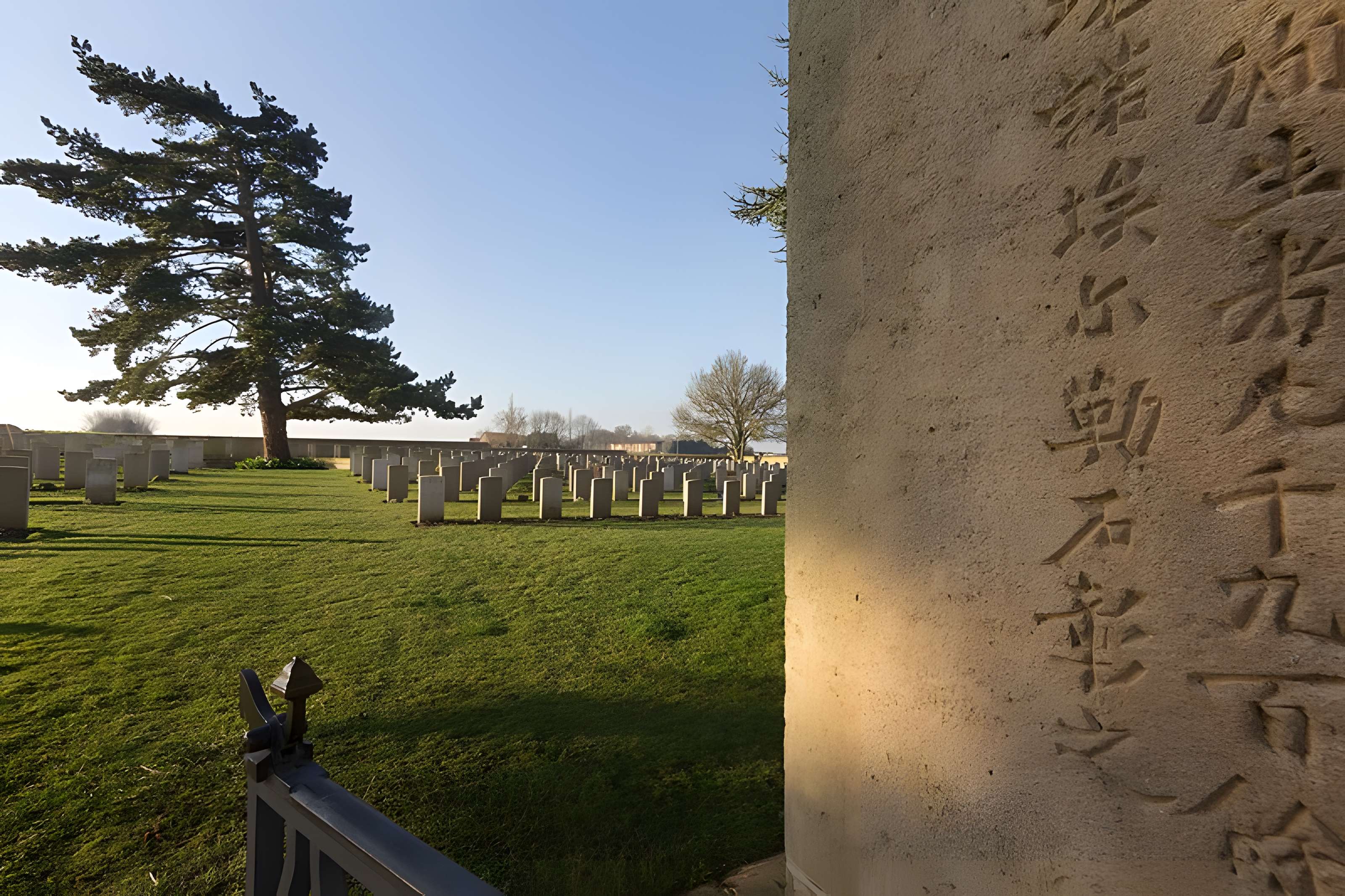 Cimetière chinois de Nolette