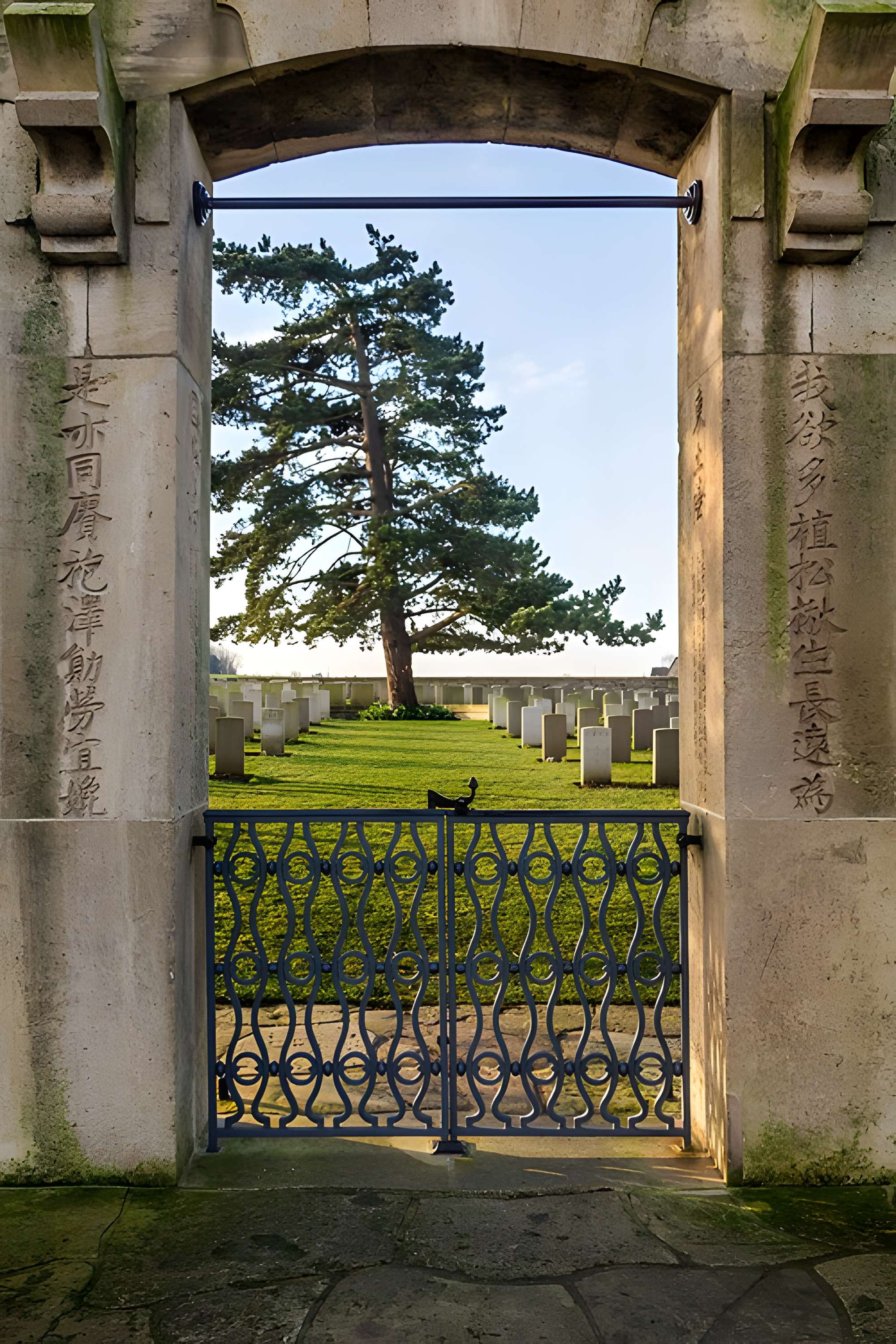 Cimetière chinois de Nolette