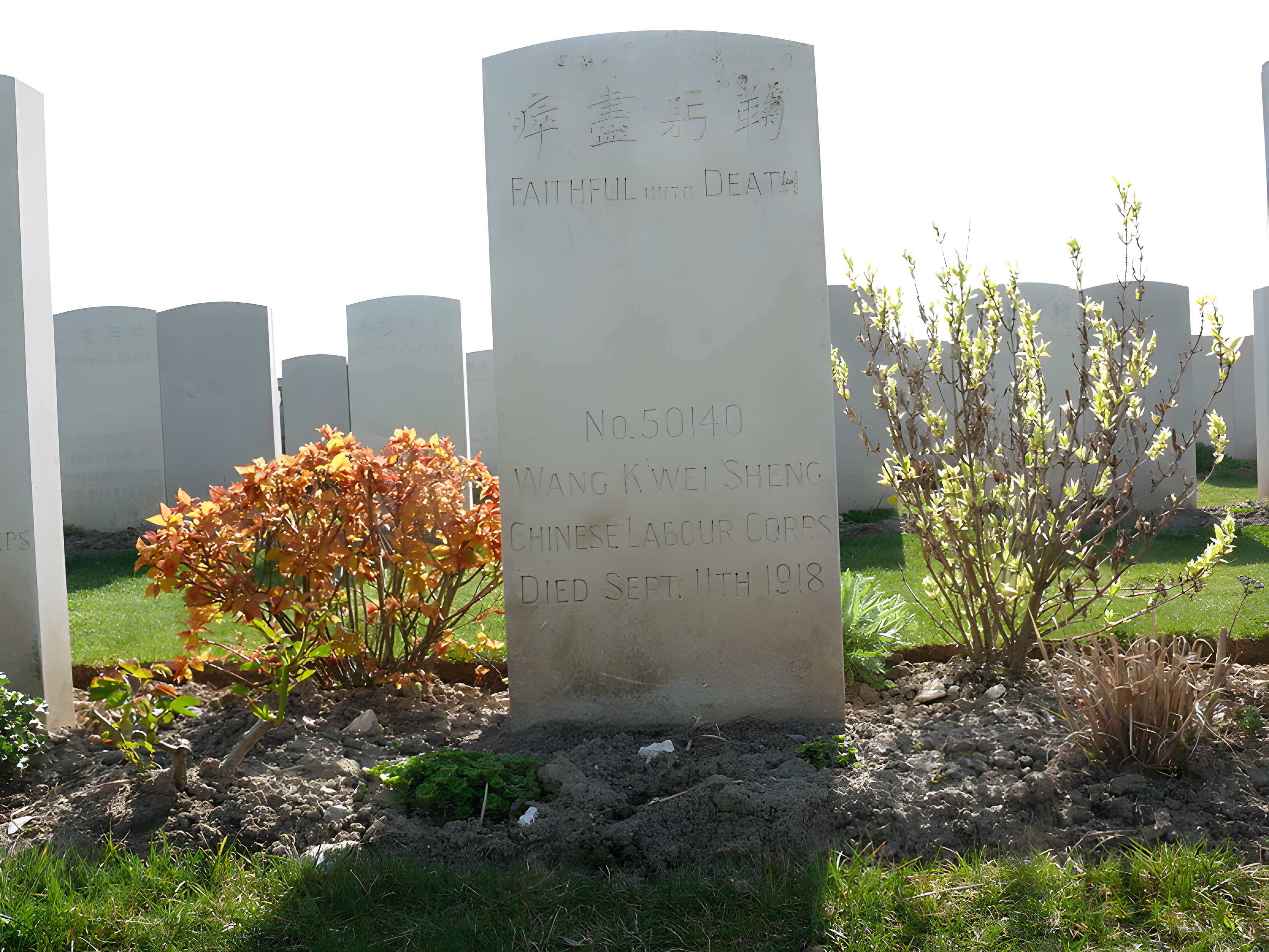 Cimetière chinois de Nolette