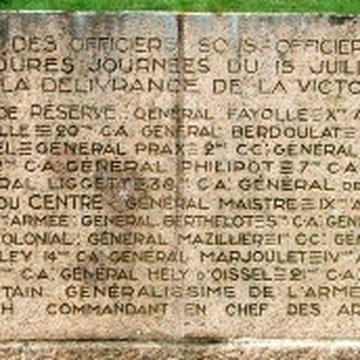 Monument dit des Fantômes commémorant la deuxième victoire de la Marne