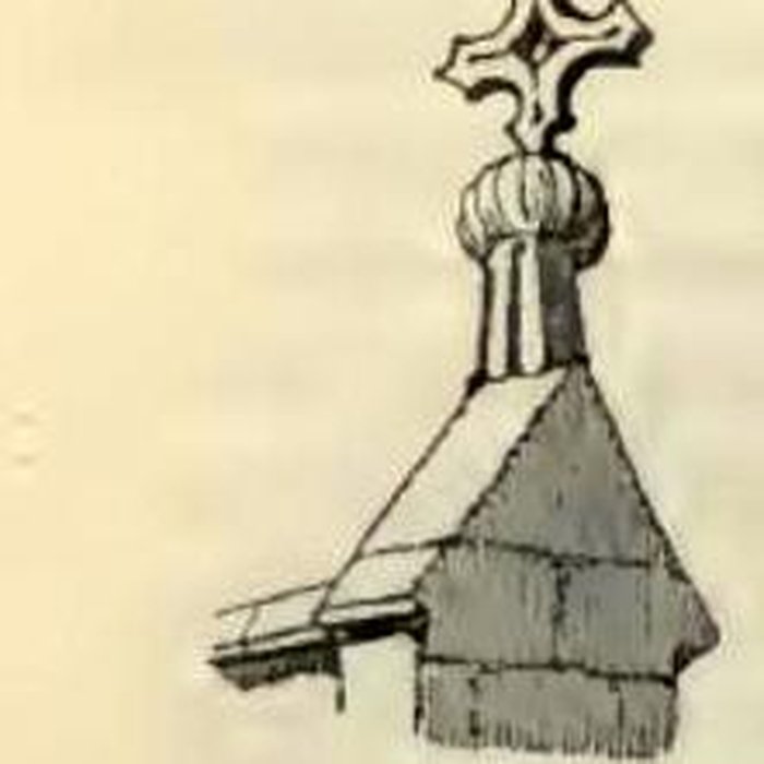 Photo de Moulin neuf dEspiet