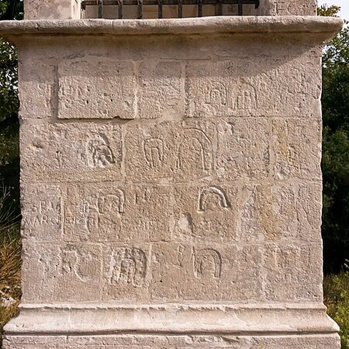 Photo de Oratoire situé sur le domaine des Béguines