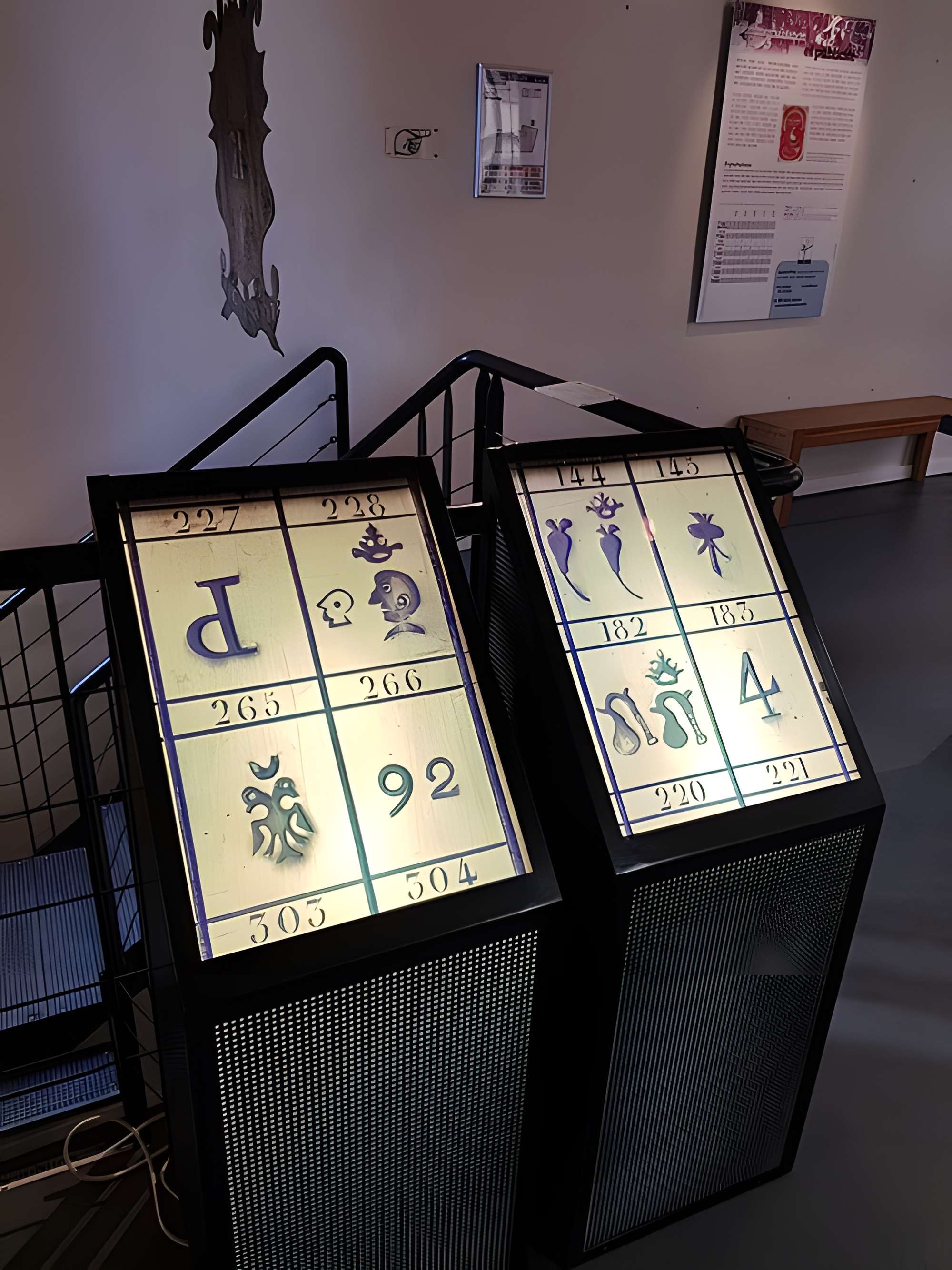 Musée de la coutellerie de Thiers