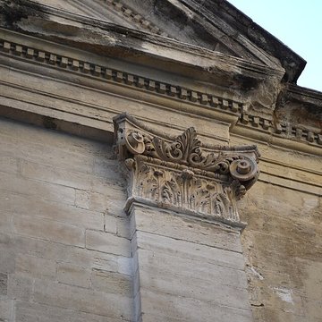 Noviciat des Jésuites dAvignon